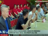 Caracas | Relación diplomática entre China y Venezuela se fortalece con más inversión y empleo