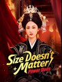 Size Doesn’t Matter Power Does (DUBBED) - Drama FULL MOVIES ENGLISH SUB