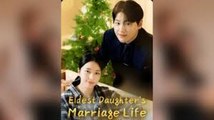 Eldest Daughter Married Life - Hot 🔥 - Full Movie