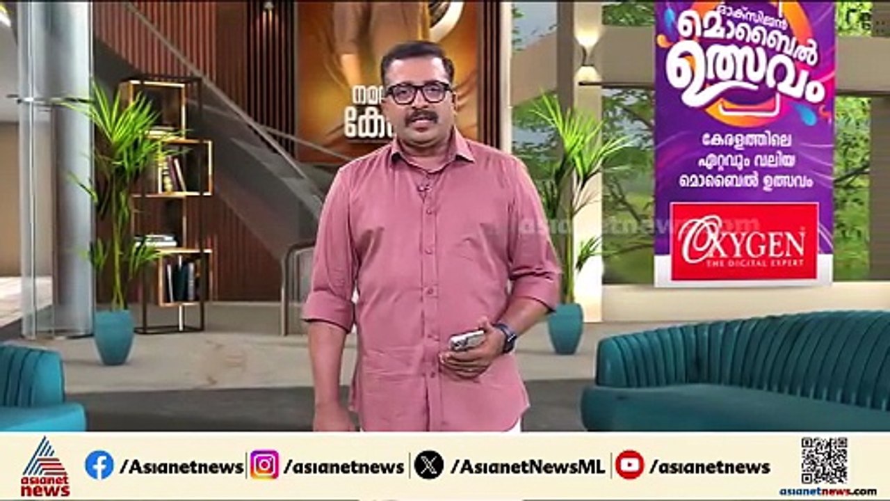 ജപ്പാൻ ജ്വരത്തിനുള്ള വാക്സിനെടുത്ത കുട്ടികൾക്ക്  ഛർദ്ദിയും കാഴ്ചക്കുറവും;ആശങ്ക വേണ്ടെന്ന് ഡോക്ടർമാർ