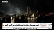 الجيش السوري: سيطرنا على مدينة الطبقة ومطارها العسكري