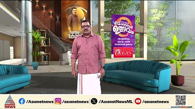 വാഹനങ്ങളുടെ ഫിറ്റ്നസ് പരിശോധനയ്ക്കുള്ള ഫീസ് കുറച്ച് കേരളം