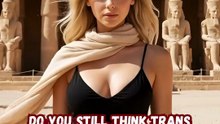 Can’t you see it?