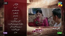 Masoom Episode 25 Teaser l Masoom Episode 25 Promo l Review l DraMee