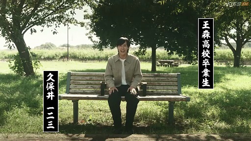 I'm Kishi Knight Your Private Tutor Kateikyoshi no Kishi Knight desu Episode 1 | English Sub