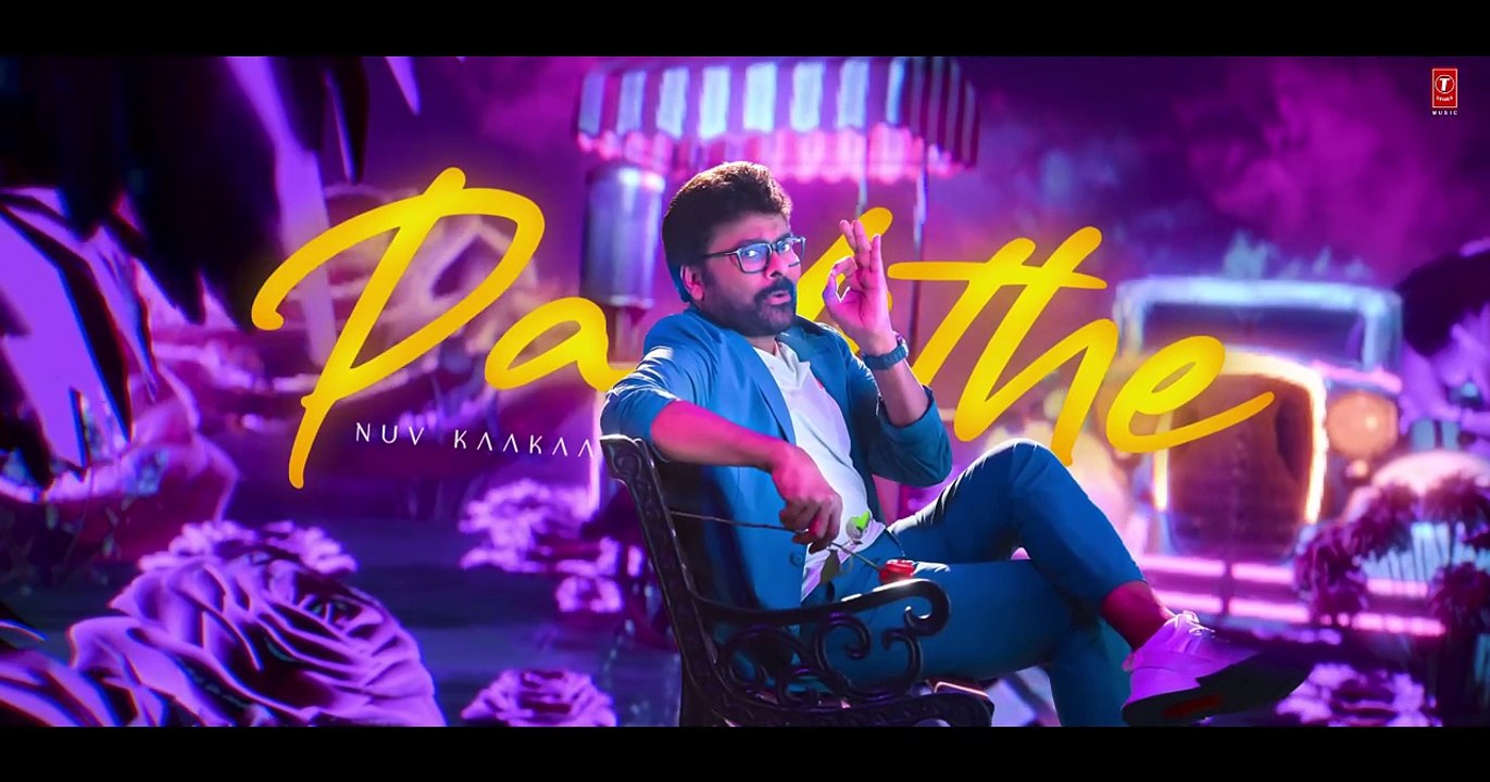 Meesaala Pilla Full Lyrical _ Mana Shankara Varaprasad Garu _ Chiranjeevi _ Nayanthara _Bheems Music