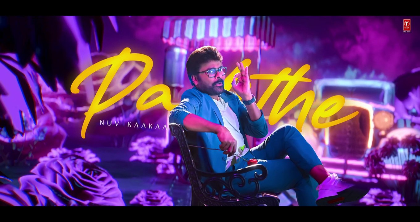 Meesaala Pilla Full Lyrical _ Mana Shankara Varaprasad Garu _ Chiranjeevi _ Nayanthara _Bheems Music