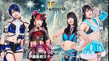 STARDOM New Year Stars 2026 - Tag 2 Maki Ito & Saori Anou vs. Cosmic Angels (Aya Sakura & Sayaka Kurara)
