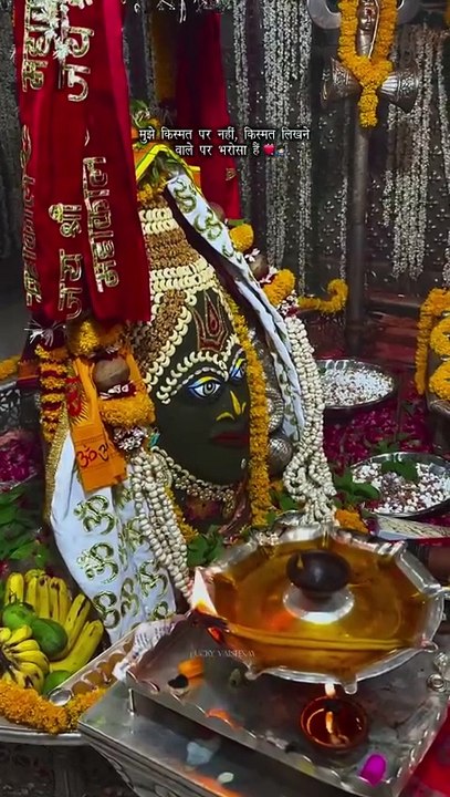 JAI MAHAKAL