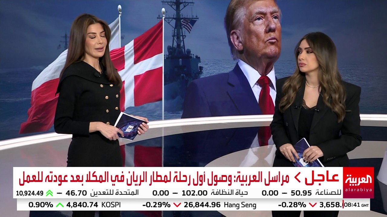 صور مباشرة .. وصول أول رحلة لمطار الريان في المكلا بعد عودته للعمل