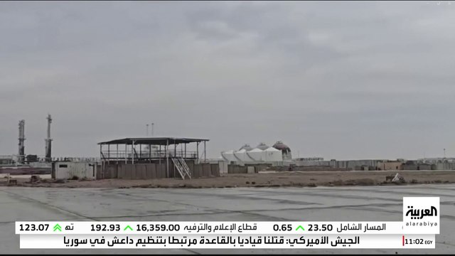 صور خاصة للعربية تظهر حقل كونيكو للغاز في محافظة دير الزور