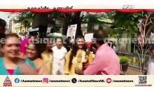 നേടിയെടുത്തു നേടിയെടുത്തു .... മുദ്രാവാക്യം വിളികളുമായി കണ്ണൂരിലെ അധ്യാപകരും വിദ്യാർത്ഥികളും