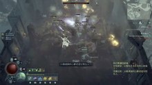 《暗黑破壞神 IV》_怠慢