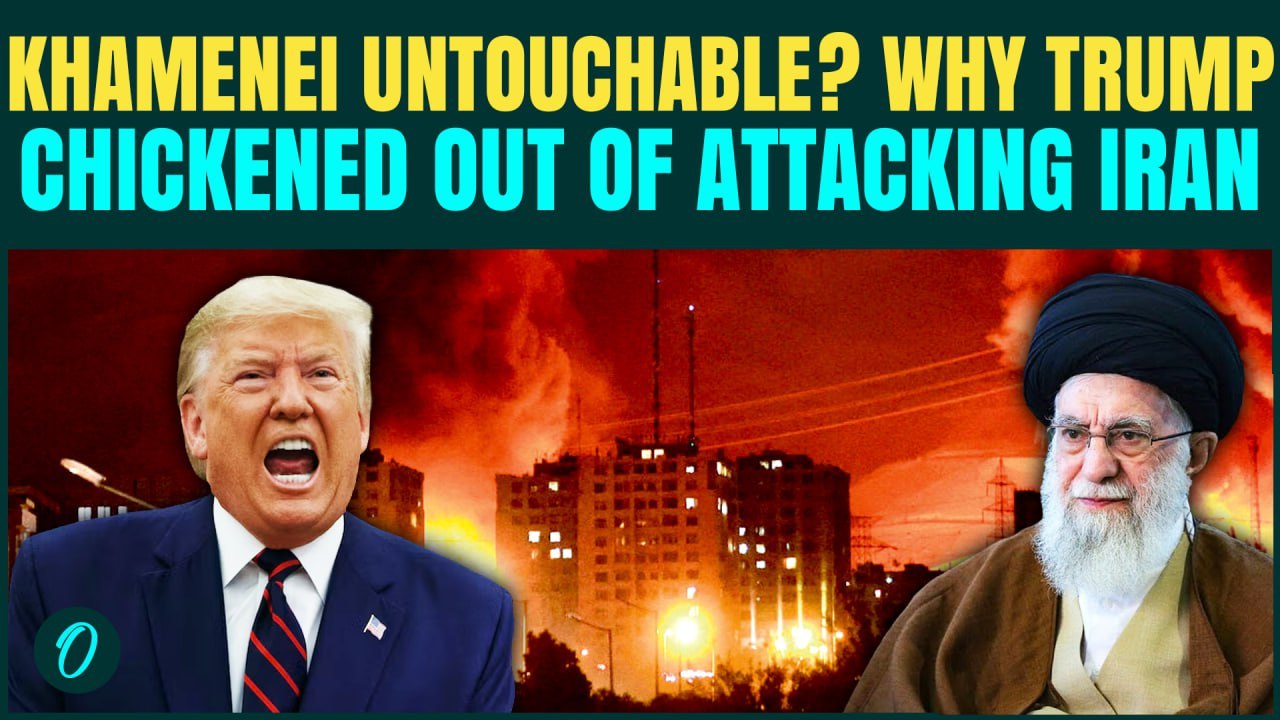 Trump NOT POWERFUL Enough to KILL Khamenei? Why Trump Chickened Out- US Military LIMITS Exposed?