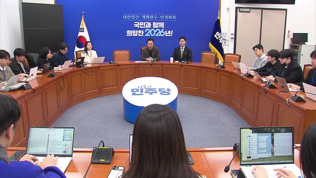 민주, 1인 1표제 논란에 해당 행위, 정청래 연임과 무관 / YTN