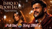 New Sad 😭 Song lyrics music 🎶 | Bewafa: Dhanush, Kriti | Heart Touching Hindi Sad Song 2026