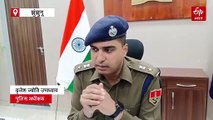 संगठित अपराधियों के खिलाफ एजीटीएफ और पुलिस की कार्रवाई, सुबह 4 बजे से 15 ठिकानों पर छापे