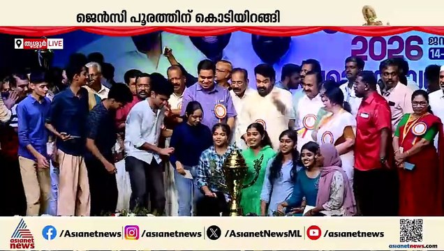 ഹയർ സെക്കൻഡറി വിഭാഗം കീരീടം പാലക്കാടിന്; സ്കൂളുകളിൽ ആലത്തൂരിലെ BSS ഗുരുകുലം HSS ഒന്നാം സ്ഥാനം നേടി