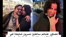 تسريب فيديو لنسرين بن علي مع حبيبها جديد