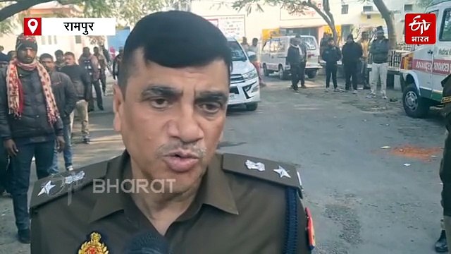 रामपुर में बाइक-ऑटो की आमने-सामने भिड़ंत, तीन की मौत; कोहरे की वजह से हुआ हादसा