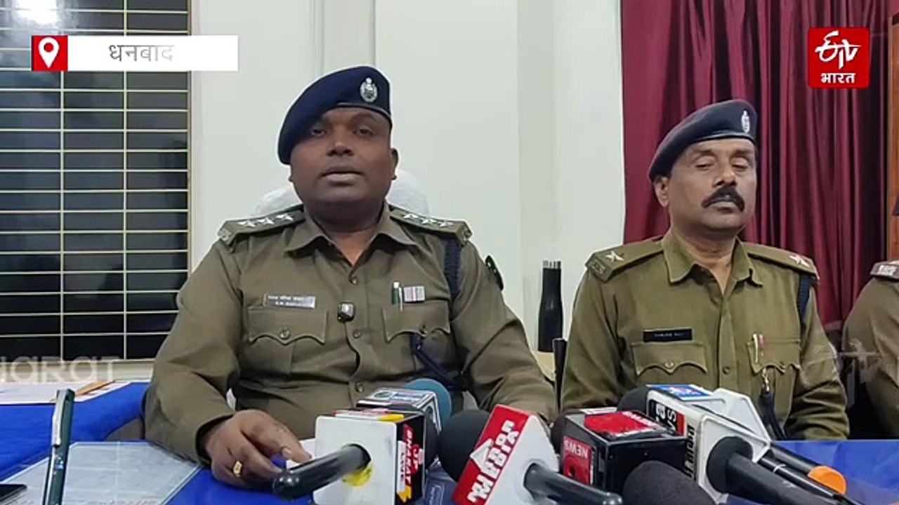 धनबाद में अंतरराज्यीय नशा कारोबारी गिरफ्तार, मौके से ब्राउन शुगर और देसी पिस्तौल बरामद