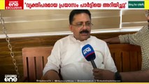'നിയമസഭാ തെരഞ്ഞെടുപ്പിൽ മത്സരിക്കാൻ ഇല്ല'; കെ.ടി ജലീൽ