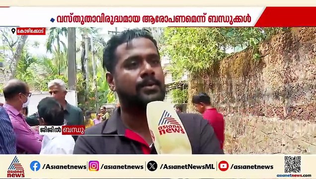 ബസിൽ വച്ച് ലൈംഗികാതിക്രമം നടത്തിയെന്ന് വീഡിയോയിലൂടെ പ്രചാരണം, പിന്നാലെ യുവാവ് ജീവനൊടുക്കി