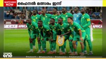 ആഫ്രിക്കൻ കപ്പ് ഓഫ് നേഷന്‍സ്; ഇന്ന് മൊറോക്കോ സെനഗലിനെ നേരിടും