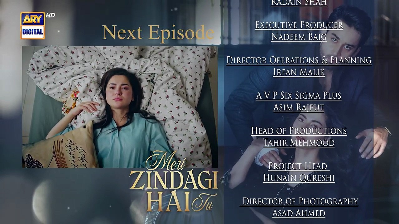 Meri Zindagi Hai Tu Episode 23 | Teaser | Hania Aamir | Bilal Abbas Khan