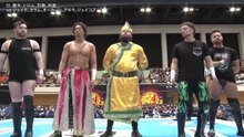United Empire (Callum Newman, Francesco Akira, Great-O-Khan, Jake Lee & Jakob Austin Young) vs. Unbound Co.(Gedo, Hiromu Takahashi, Shingo Takagi, Taiji Ishimori & Yota Tsuji): NJPW/Yuji Nagata Produce Blue Justice XVII -Aoyi Transition- (1/18/2026)