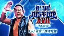 Tiger Mask & Zane Jay vs. Ichiban Sweet Boys (Kosei Fujita & Robbie Eagles): NJPW/Yuji Nagata Produce Blue Justice XVII -Aoyi Transition- (1/18/2026)