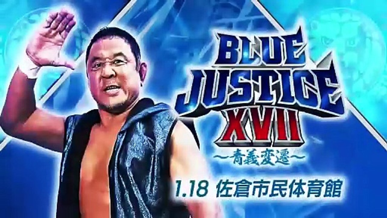 Tiger Mask & Zane Jay vs. Ichiban Sweet Boys (Kosei Fujita & Robbie Eagles): NJPW/Yuji Nagata Produce Blue Justice XVII -Aoyi Transition- (1/18/2026)