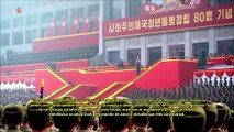 Discurso do estimado camarada Kim Jong Un no ato comemorativo pelo 80º aniversário da fundação da UJPS