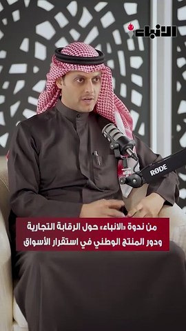 حبيب مناور