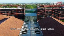 سيارة جديدة من فيراري