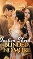 Auction Shock - Blinded No More