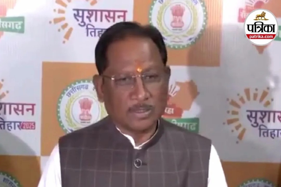 Raipur: बीजेपी के राष्ट्रीय अध्यक्ष के चुनाव के...