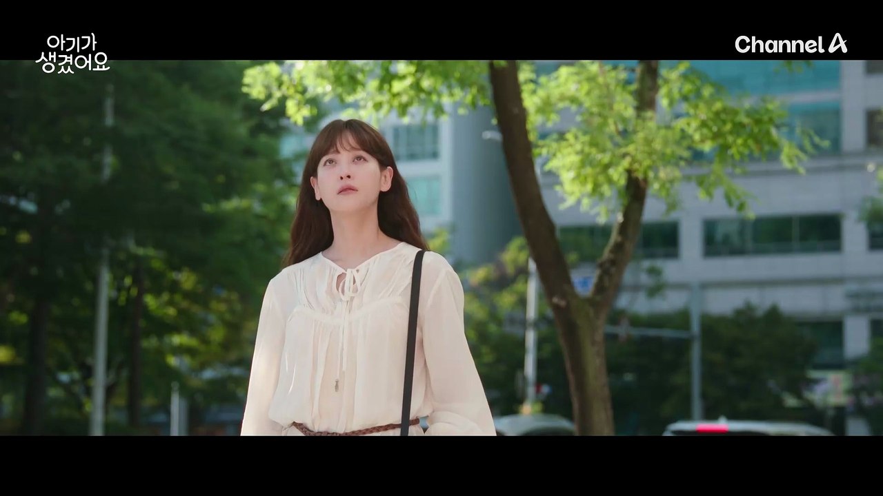 아이를 지워야하나 고민하던 오연서 앞에, 마법처럼 등장한 홍종현?!
