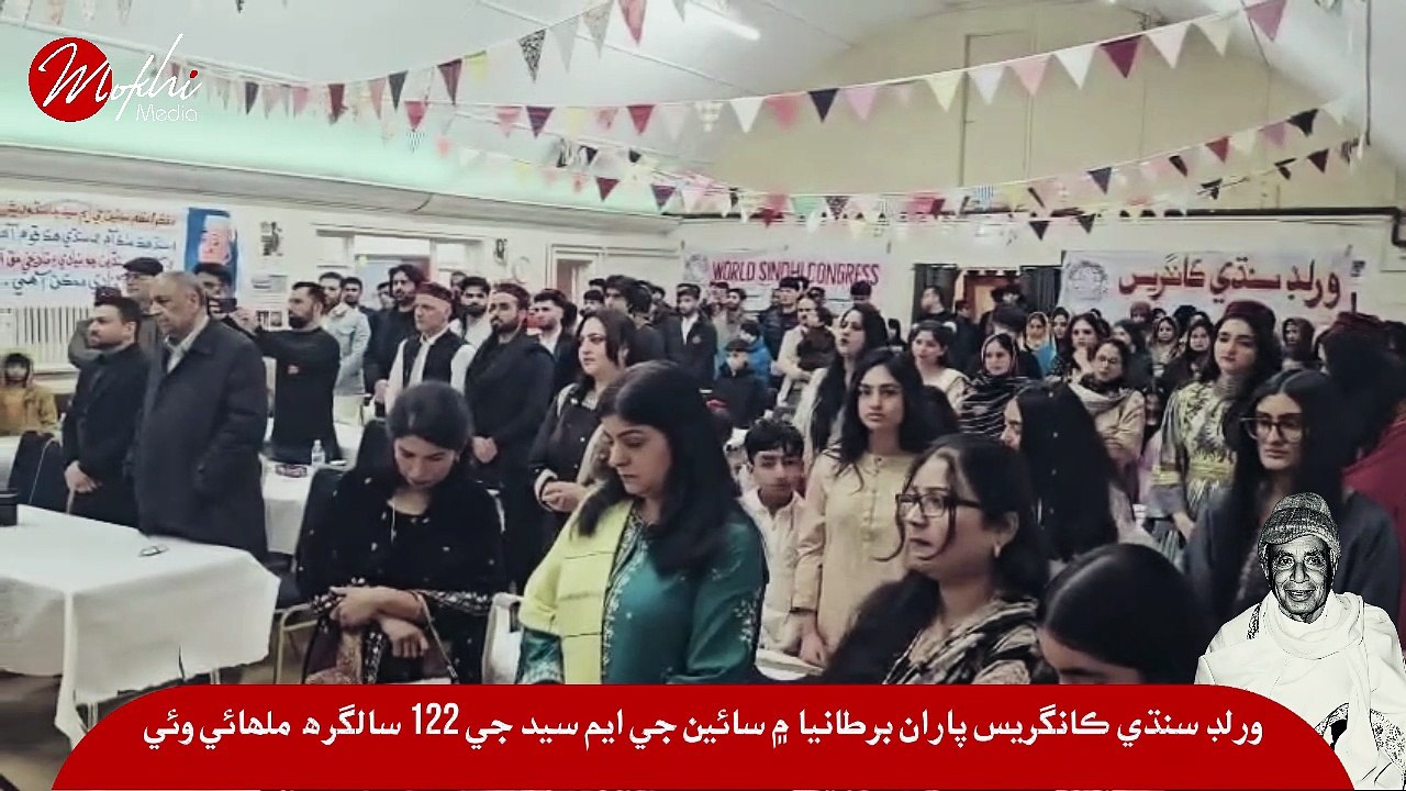 World Sindhi Congress Celebrates G.M. Syed’s 122nd Birth Anniversary in the UK