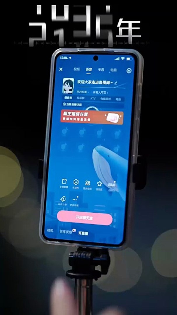 ⁣Saving Her From Tomorrow  - Full Movies English Sub