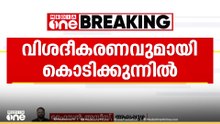 എന്‍എസ്എസ് ആസ്ഥാനത്തെത്തി കൊടിക്കുന്നില്‍ സുരേഷ്..