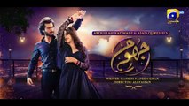 Jhoom Episode 08 Haroon Kadwani Zara_Noor_Abbas_-_Haris_Waheed_-__Sidra_Niazi_-_HAR_PAL_GEO(360p)