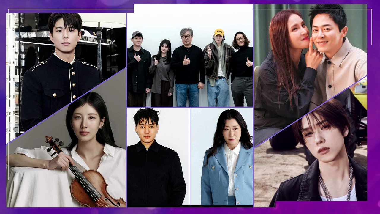 🔵 PARK BO GUM Y JOO WON EN NUEVA PELI | SEOHYUN, LEE SOO HYUK, WI HA JOON, JO JUNG SUK, JISUNG Y MÁS