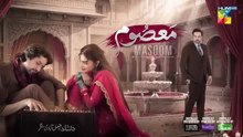 Masoom Ep 25 Teaser - 18 Jan 26 - SPON by Leather Galleria &Happilac Paints & Jhalak Beauty Cream