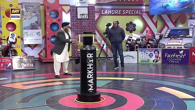 Jeeto Pakistan | LAHORE SPECIAL | Fahad Mustafa | Aadi Adeal Amjad | 18 JAN 2026 | ARY Digital