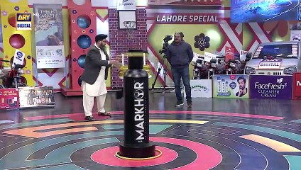 Jeeto Pakistan | LAHORE SPECIAL | Fahad Mustafa | Aadi Adeal Amjad | 18 JAN 2026 | ARY Digital