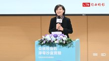公民淨零沙盒今發表 鄭麗君：證明台灣善用科技邁向永續