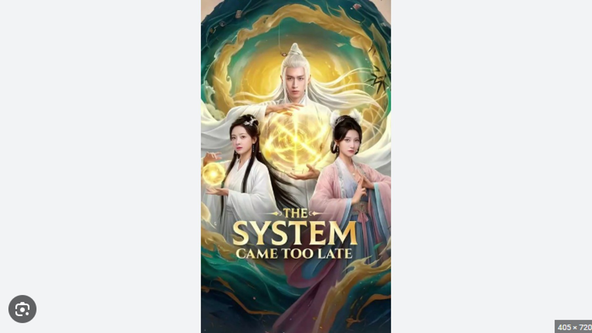 The System Came Too Late Drama movies English Sub