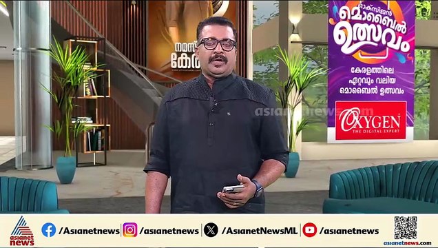 കേരളത്തില്‍ ഭരണവിരുദ്ധ വികാരം, നേതാക്കളില്‍ VD സതീശന് പിന്തുണ; NDTV സര്‍വേഫലം പുറത്ത്