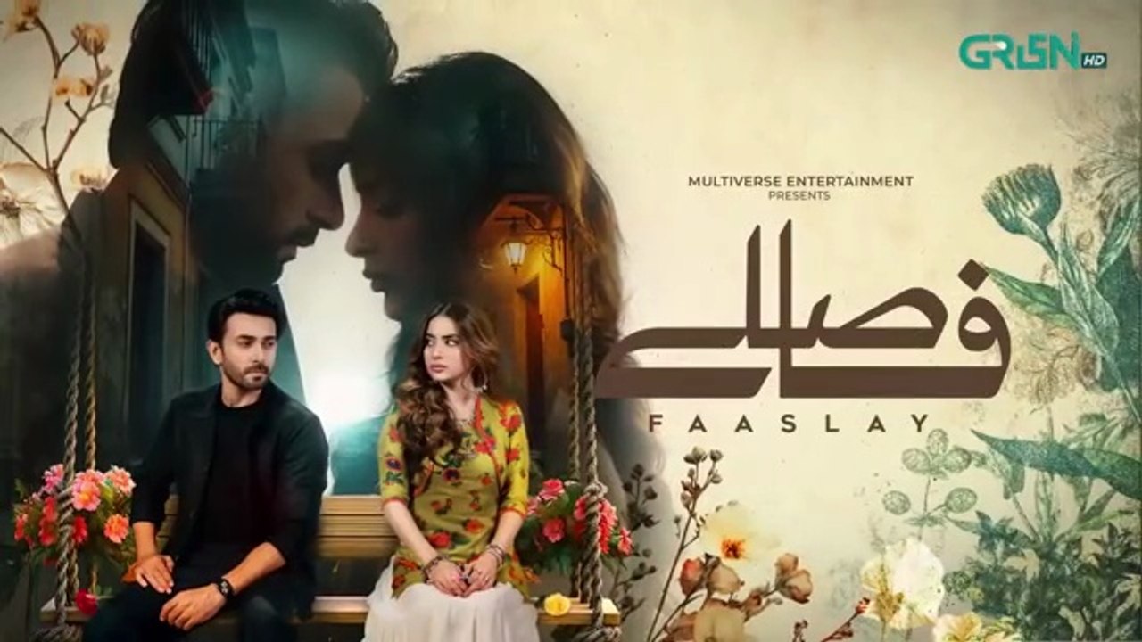 Faaslay Episode 22 (Subtitles) January 2026 | Digitally Powered By Padel + ISB | Ali Ansari - Saboor Aly | Green TV Entertainment